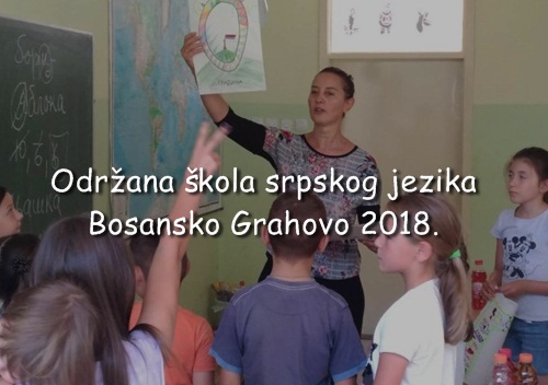 Održana škola srpskog jezika Bosansko Grahovo 2018.